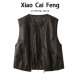 老钱风皮马甲时髦洋气女装 无袖 PU皮衣背心外套坎肩外搭夹克上衣秋