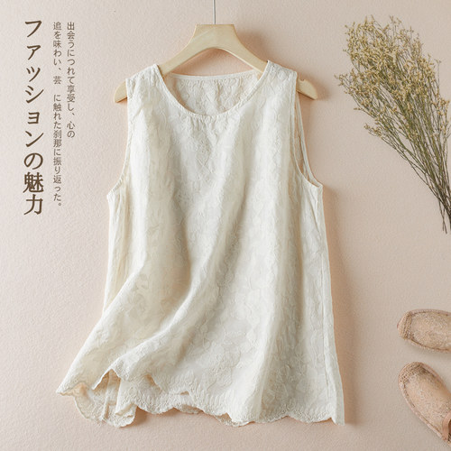 清仓捡漏~日系复古刺绣吊带背心女夏季宽松休闲显瘦遮肉无袖上衣