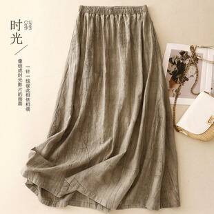 文艺亚麻松紧腰A字半身裙女夏季 复古做旧休闲宽松外穿大摆a字裙子
