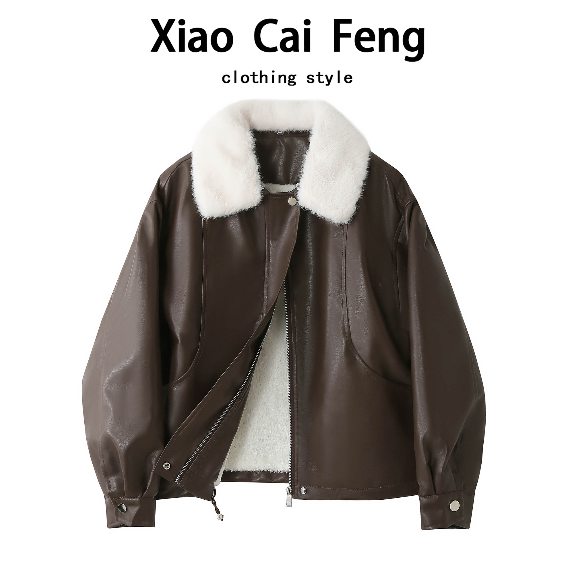 今年流行的pu皮衣外套女冬装洋气加绒加厚保暖百搭机车夹克上衣潮