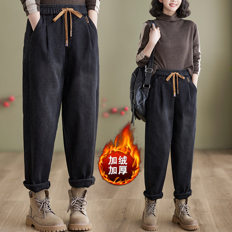 复古水洗牛仔直筒裤女秋冬加绒大码松紧腰遮胯宽松显瘦哈伦老爹裤