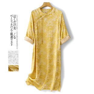 国风印花减龄连衣裙女夏季新中式圆领斜襟盘扣宽松中长款旗袍裙子
