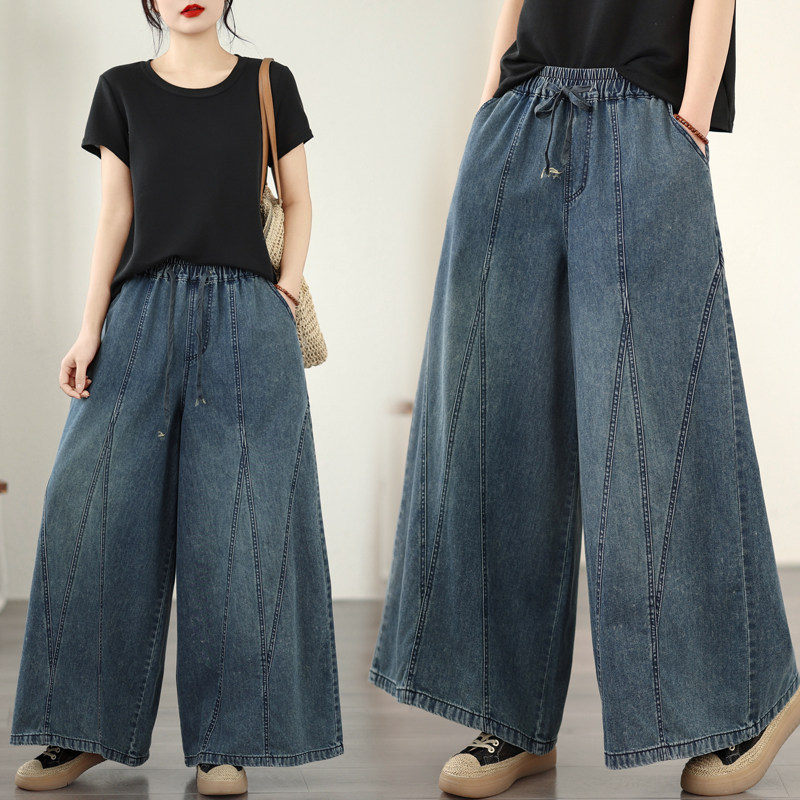 大码胖mm时尚拼接阔腿牛仔裤女春秋新款抽绳松紧腰气质百搭休闲裤,女装/女士精品,牛仔裤,淘宝优惠券,粉丝福利购,淘宝优惠卷