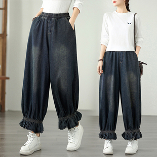 复古深蓝色花苞水洗牛仔裤女春秋大码胖mm高腰显瘦九分灯笼阔腿裤