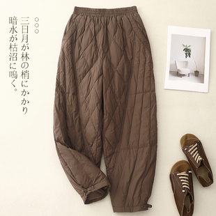 洋气盘扣显瘦休闲保暖束脚灯笼裤 羽绒棉裤 大码 轻薄冬季 女外穿时尚