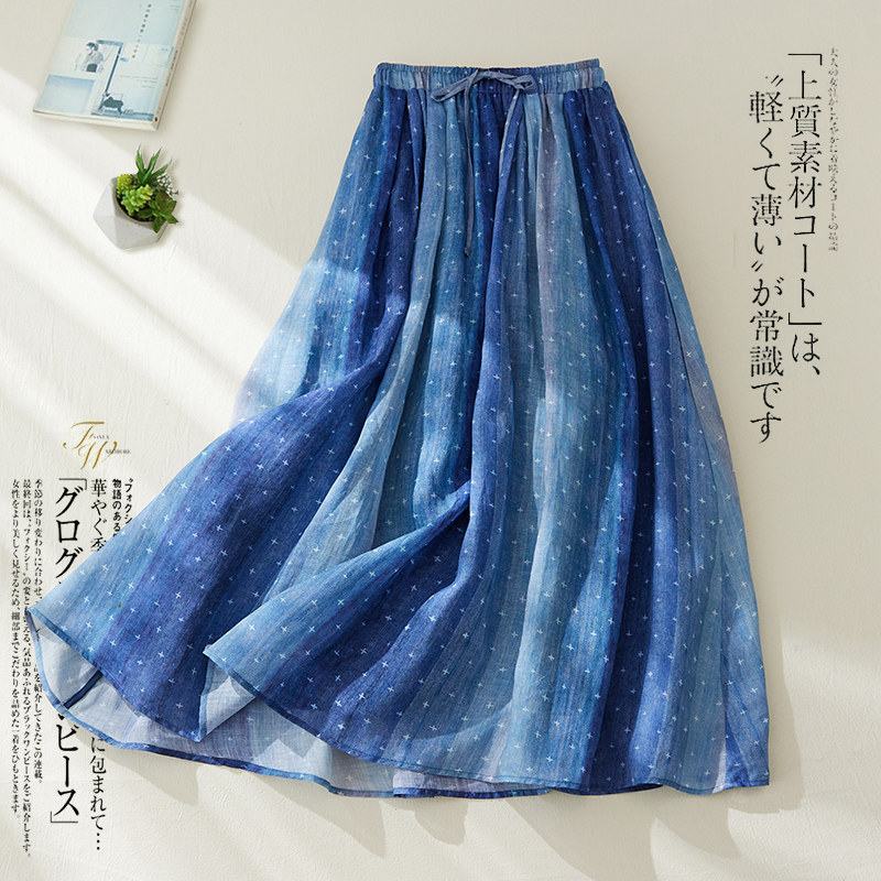 外贸原单日系森女繁星点点轻薄双层转半身裙女飘逸垂感a字伞裙子