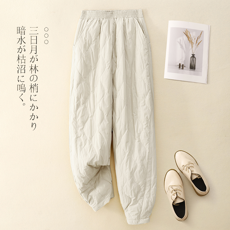 轻薄羽绒棉裤女士外穿冬季夹棉保暖防风宽松束脚哈伦裤百搭靴裤潮