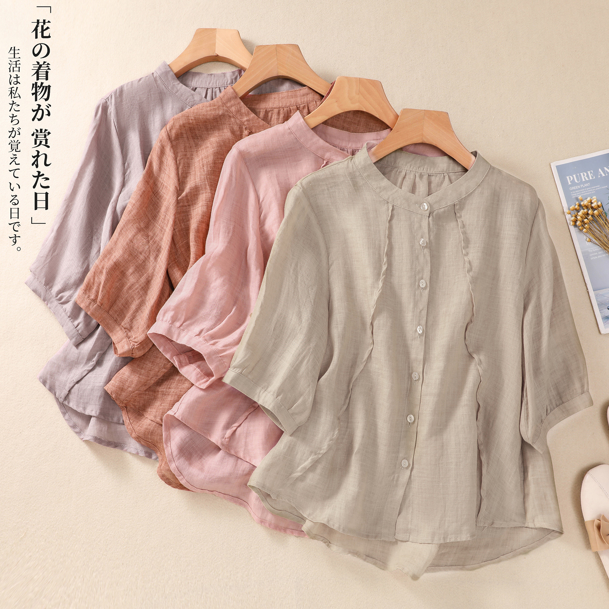 洋气立领减龄亚麻短袖衬衫女夏季复古文艺范休闲百搭棉麻开衫上衣