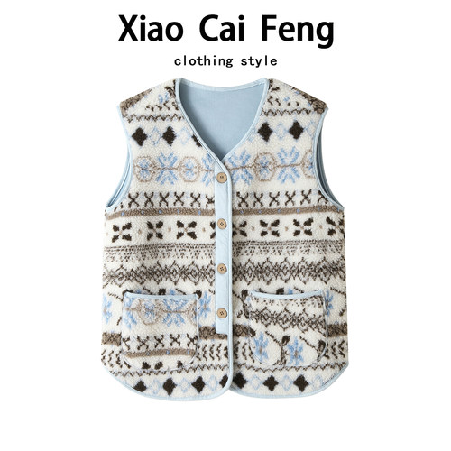 费尔岛皮毛一体羊羔绒马甲短外套女秋冬2025减龄保暖叠穿背心上衣