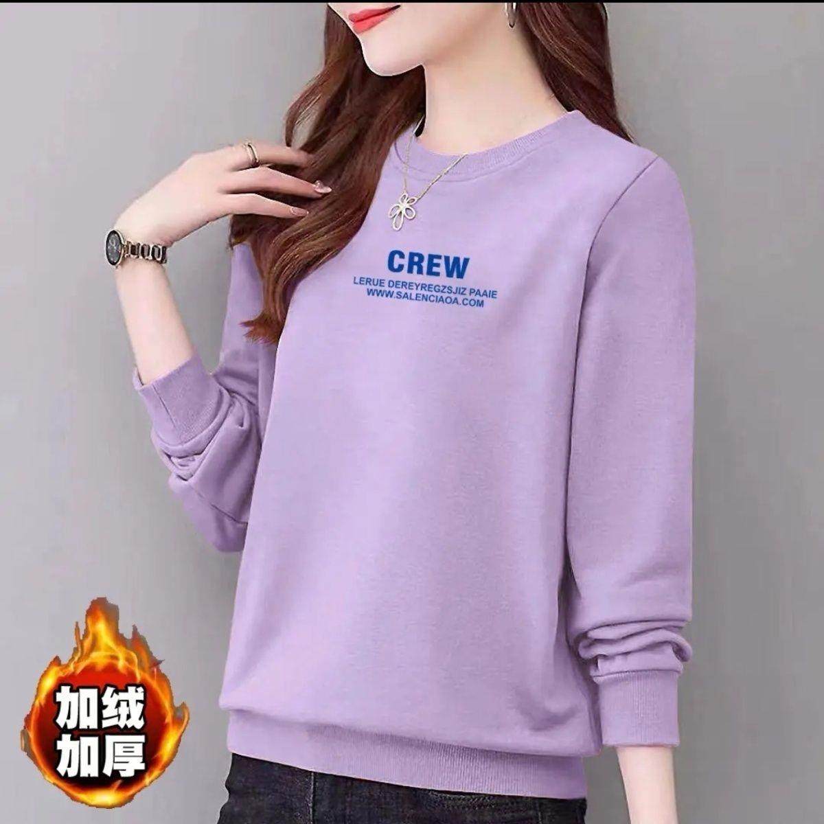 女款卫衣加绒加厚正肩百搭圆领长袖上衣银狐绒保暖冬季卫衣(CREW)