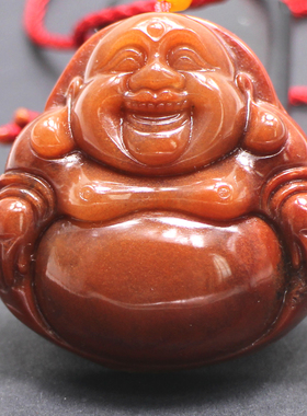 天然黄龙玉 茄子山红色料 玉佛 挂件 吊坠 弥勒笑佛 颈链 项链