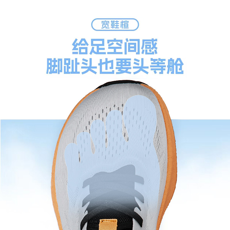 外贸大码4e宽楦男鞋宽脚掌大脚