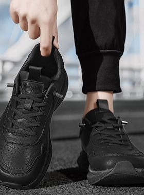 外贸捡漏4e宽楦宽头鞋秋季皮面防水宽楦鞋子加宽加肥大头运动鞋男