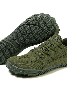 德国出口4E宽楦赤足室内健身鞋宽头运动鞋女零落差男鞋综合训练鞋