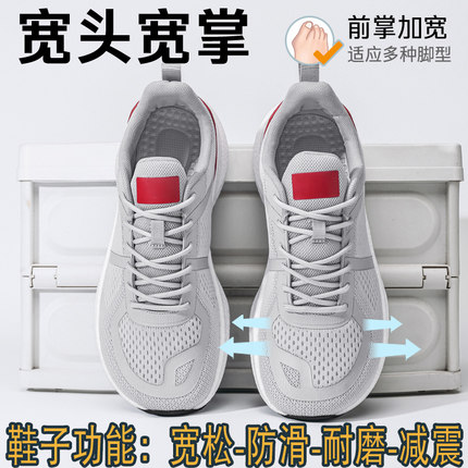 宽栓鞋出口德国宽楦宽头鞋男鞋赤脚鞋户外休闲鞋健步鞋4E宽楦鞋