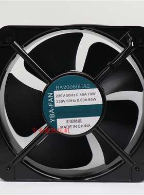 YBA-FAN风机 BA20060HA2 20060 230V 20CM滚珠轴承电柜散热风扇