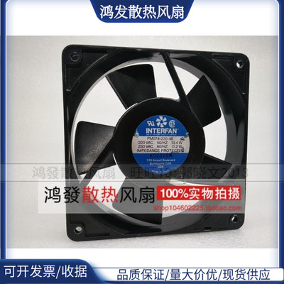 原装日本进口散热风扇 PM074-230-4B 220/230VAC 12CM 耐高温金属