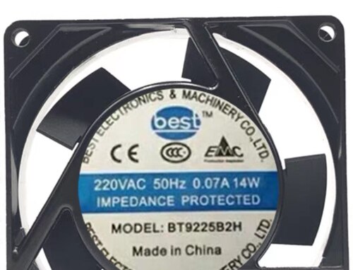 全新best BT9225B2H 220V 0.07A 14W 9225 交流轴流风机散热风扇