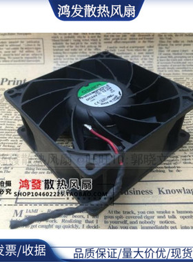 PMD2409PMB1-A DC24V 12.2W 原装建准SUNON 92*92*38MM变频器风扇