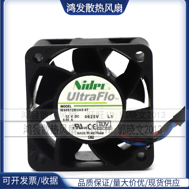 Nidec 4028 W40S12BUA5-07 DC12V 0.55A 4针PWM轴流暴力散热风扇