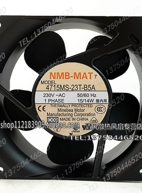 全新NMB1238 230V 12CM轴流风扇4715MS-23T-B5A过热保护风扇