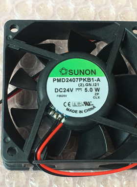 SUNON PMD2407PKB1-A 24V 5.0W 7cm 2线 印刷机 变频器 散热风扇