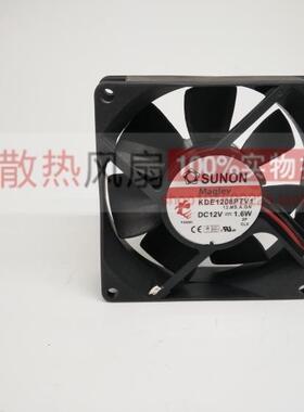 台湾建准SUNON KDE1208PTV1 8025 12V 1.6W 机柜风扇 机箱风扇