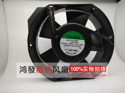 全新SUNON建准 A2175-HBL A2175-HBT T.GN 220V 17251 散热风扇