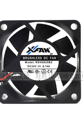XFAN BRUSHLESS DC FAN RDH6025B2 24V 0.14A 通力电梯变频器风扇
