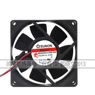 0000 ME80252VX 8025 三线变频器风扇 2.2W 8厘米 A9924V SUNON