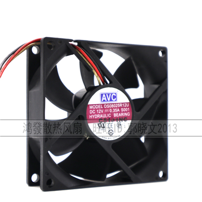 AVC 8cm/厘米8025 12V0.7A 4线/针PWM机箱CPU散热风扇DS08025R12U