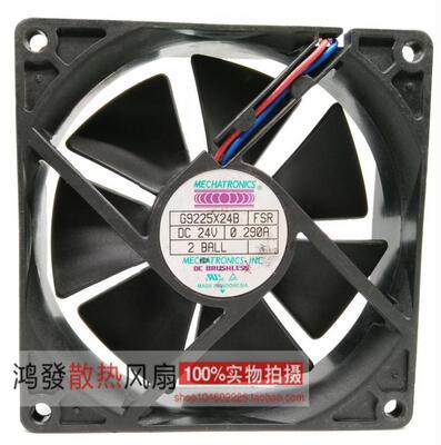 原装进口南韩G9225X24B 24V 0.290A 9225双滚珠大风量散热风扇