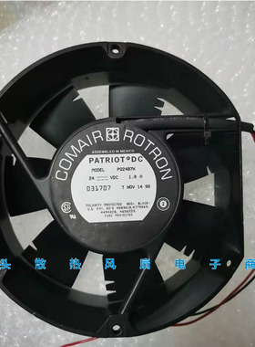 PQ24B7X 24V 1.0A 康姆罗顿 17CM 17251大风量铝框散热风扇