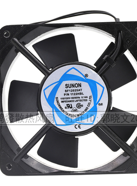 SUNON 12025 110V 12CM交流风扇 SF12025AT P/N1122HBL