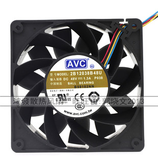 AVC 12038 48V 1.3A 12CM/厘米 变频器大风量PWM风扇 2B12038B48U