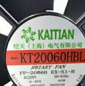 KAITIAN 恺天 KT20060HBL FP-20060EX-S1-B 220V 0.45A 轴流风机