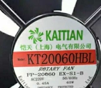 KAITIAN 恺天 KT20060HBL FP-20060EX-S1-B 220V 0.45A 轴流风机