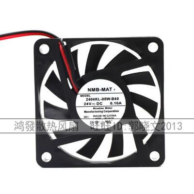 NMB 6010 2404KL-05W-B40 24V 0.10A 6CM 超薄变频器机箱散热风扇