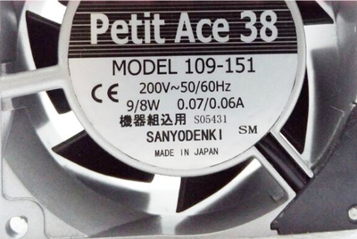 109-151 AC200V 原装正品日本三洋SANYO 80*80*38MM 铝框交流风扇