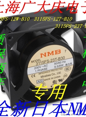 全新3115FS-12W-B10-A00 3115FS-12T-B10-A00 3115PS-23T-B30-A00