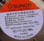 建准SUNON 机柜风扇 12025 DP201AT-2122HBT.GN 220V