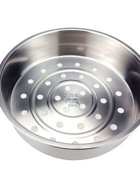 卖的电饭煲蒸笼配件MB-FB30simple102/101蒸屉304不锈钢蒸格蒸架