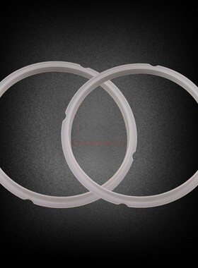 美的电压力锅密封圈5/6L升MY-SS5052P/PCJ501B/PCD501F/CS50X胶圈