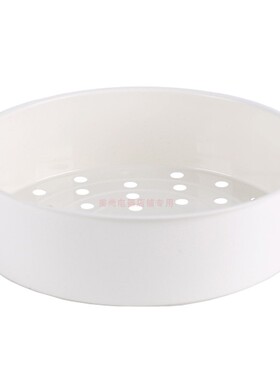 美的电饭煲蒸笼3升蒸架MB-FB30Simple101/WFS3018Q蒸笼配件蒸层抽