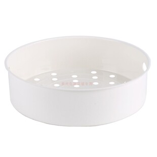 FB30M111电饭煲蒸架蒸格蒸屉蒸层配件原装 美 电饭锅蒸笼蒸抽MB