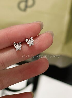 隐形耳夹无耳洞可戴三颗星锆石星星耳钉女小众设计感耳饰男女E910