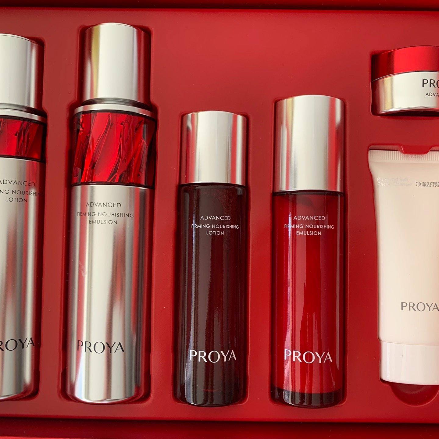 珀莱雅赋能鲜颜沁漾礼盒水乳两件套红宝石2.0版套盒赋能鲜颜淡纹,美容护肤/美体/精油,面部护理套装,淘宝优惠券,粉丝福利购,淘宝优惠卷