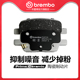 后刹车片brembo布雷博陶瓷片适配Cadillac凯迪拉克XT5 CT6