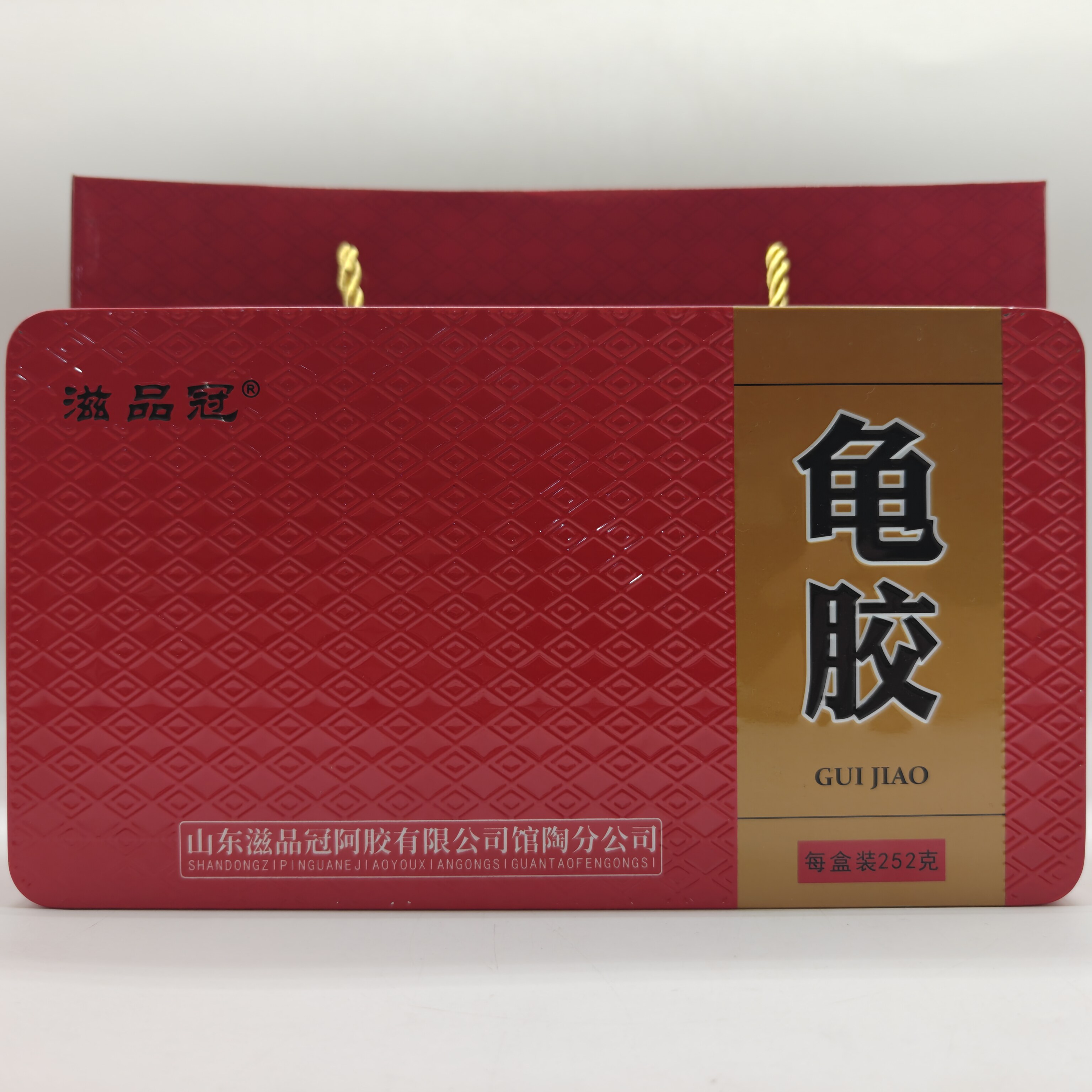 龟胶块 滋品冠龟胶食用龟憋胶252g铁盒带防伪正品正宗