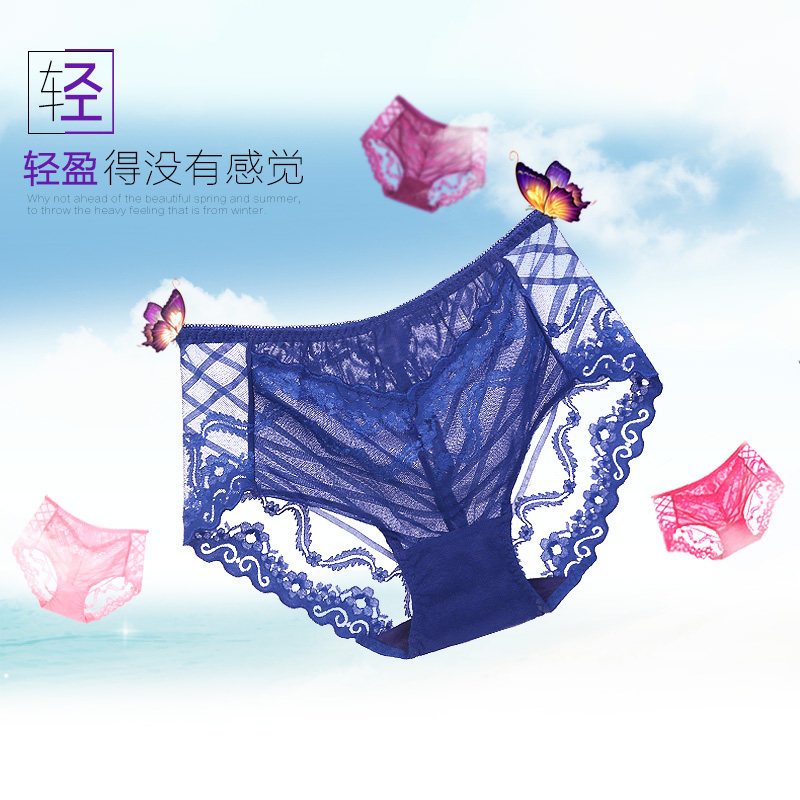 Slip jeunesse AI9739 en polyester, polyester,  - Ref 639808 Image 3